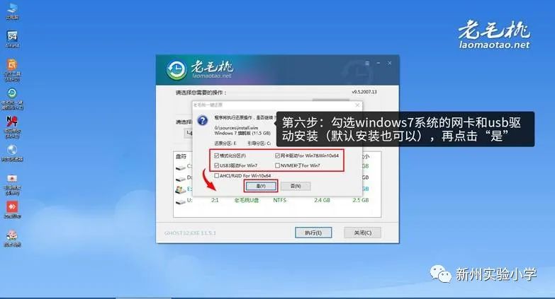 電腦重裝系統后沒有網卡驅動_電腦重裝系統后沒有網卡驅動_重裝系統網卡沒有驅動怎么辦
