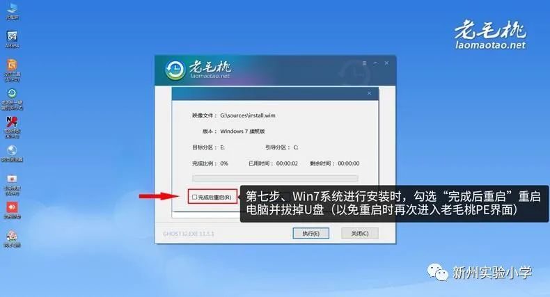 電腦重裝系統后沒有網卡驅動_電腦重裝系統后沒有網卡驅動_重裝系統網卡沒有驅動怎么辦