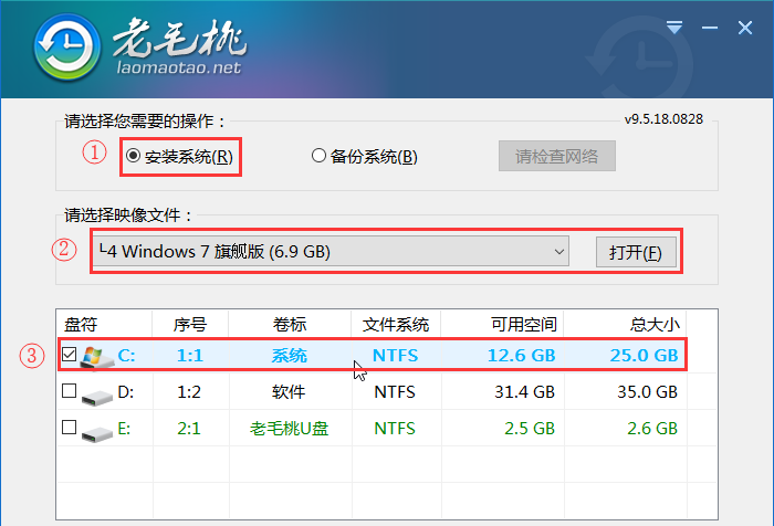 電腦重裝系統后沒有網卡驅動_電腦重裝系統后沒有網卡驅動_重裝系統網卡沒有驅動怎么辦