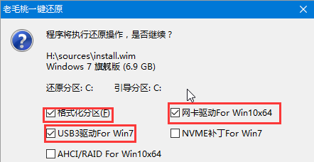 電腦重裝系統后沒有網卡驅動_重裝系統網卡沒有驅動怎么辦_電腦重裝系統后沒有網卡驅動