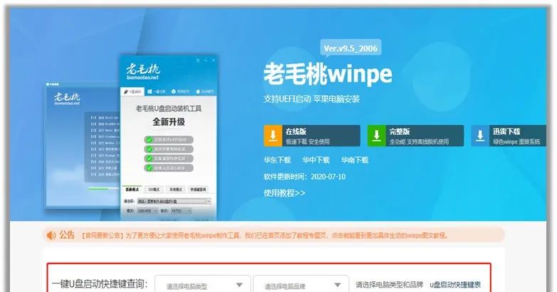 電腦重裝系統后沒有網卡驅動_電腦重裝系統后沒有網卡驅動_重裝系統網卡沒有驅動怎么辦