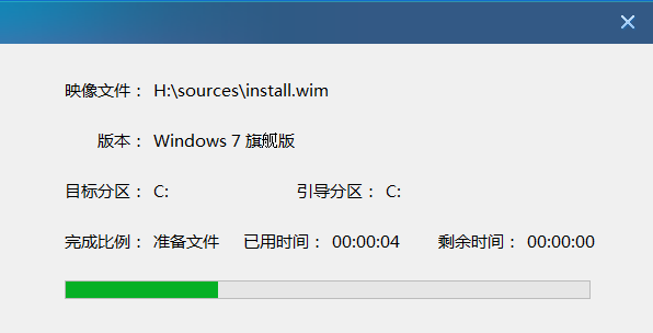 重裝系統網卡沒有驅動怎么辦_電腦重裝系統后沒有網卡驅動_電腦重裝系統后沒有網卡驅動