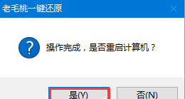 電腦重裝系統后沒有網卡驅動_重裝系統網卡沒有驅動怎么辦_電腦重裝系統后沒有網卡驅動