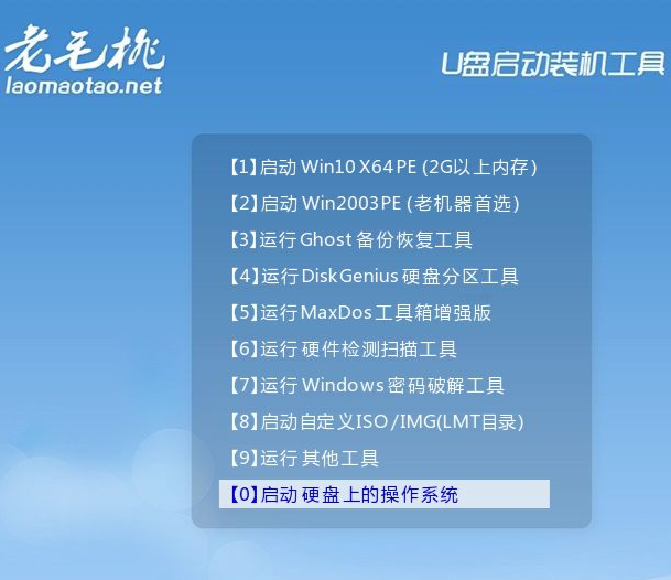 重裝系統網卡沒有驅動怎么辦_電腦重裝系統后沒有網卡驅動_電腦重裝系統后沒有網卡驅動