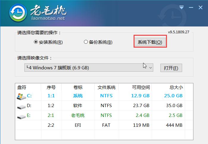電腦重裝系統后沒有網卡驅動_電腦重裝系統后沒有網卡驅動_重裝系統網卡沒有驅動怎么辦