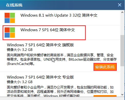 重裝系統網卡沒有驅動怎么辦_電腦重裝系統后沒有網卡驅動_電腦重裝系統后沒有網卡驅動