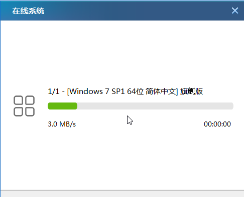 電腦重裝系統后沒有網卡驅動_重裝系統網卡沒有驅動怎么辦_電腦重裝系統后沒有網卡驅動