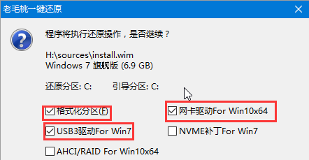 電腦重裝系統后沒有網卡驅動_電腦重裝系統后沒有網卡驅動_重裝系統網卡沒有驅動怎么辦