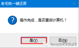 電腦重裝系統后沒有網卡驅動_電腦重裝系統后沒有網卡驅動_重裝系統網卡沒有驅動怎么辦
