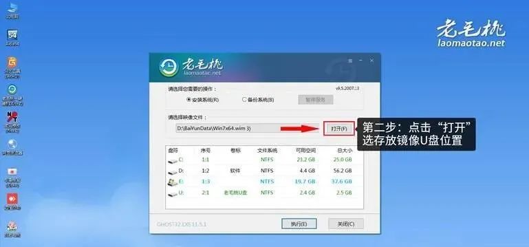 電腦重裝系統后沒有網卡驅動_重裝系統網卡沒有驅動怎么辦_電腦重裝系統后沒有網卡驅動