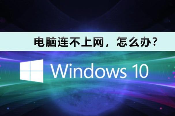 電腦重裝系統后沒有網卡驅動_電腦重裝系統后沒有網卡驅動_重裝系統網卡沒有驅動怎么辦
