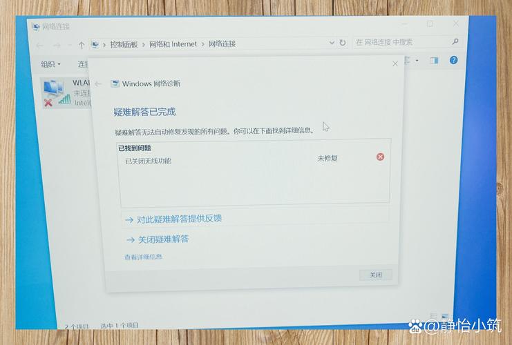 重裝系統網卡沒有驅動怎么辦_電腦重裝系統后沒有網卡驅動_電腦重裝系統后沒有網卡驅動