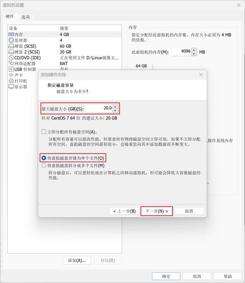 文件系統(tǒng)類型選什么_選擇文件系統(tǒng)類型_選類型文件系統(tǒng)選哪個