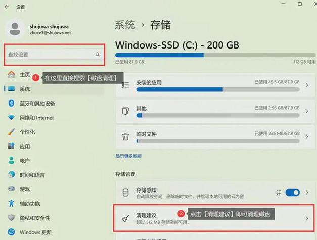 手機圖庫縮略圖可以清理嗎_清理圖庫圖手機縮略可以恢復嗎_手機如何清理圖片縮略圖