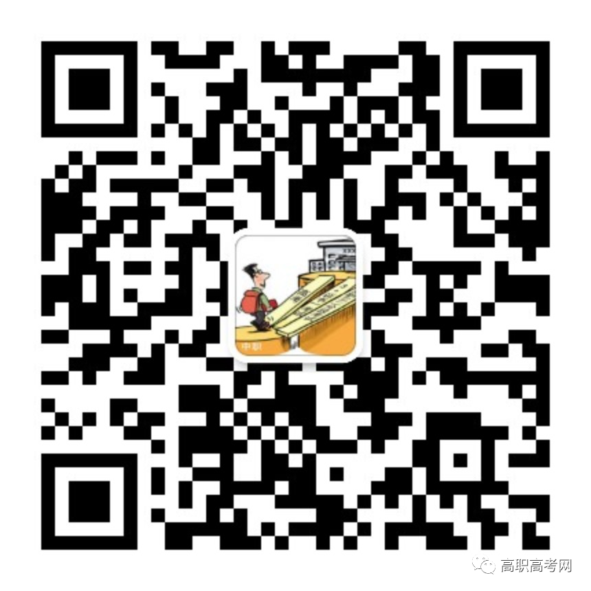 電腦顯示網站安全證書存在問題_電腦網站顯示安全證書有問題_電腦上顯示網站安全證書有問題