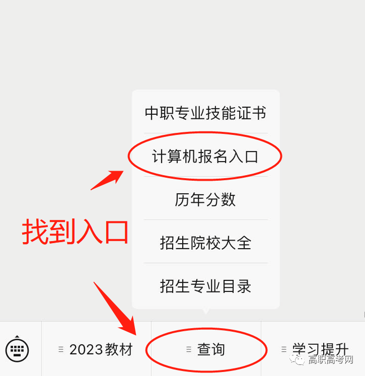 電腦上顯示網站安全證書有問題_電腦網站顯示安全證書有問題_電腦顯示網站安全證書存在問題