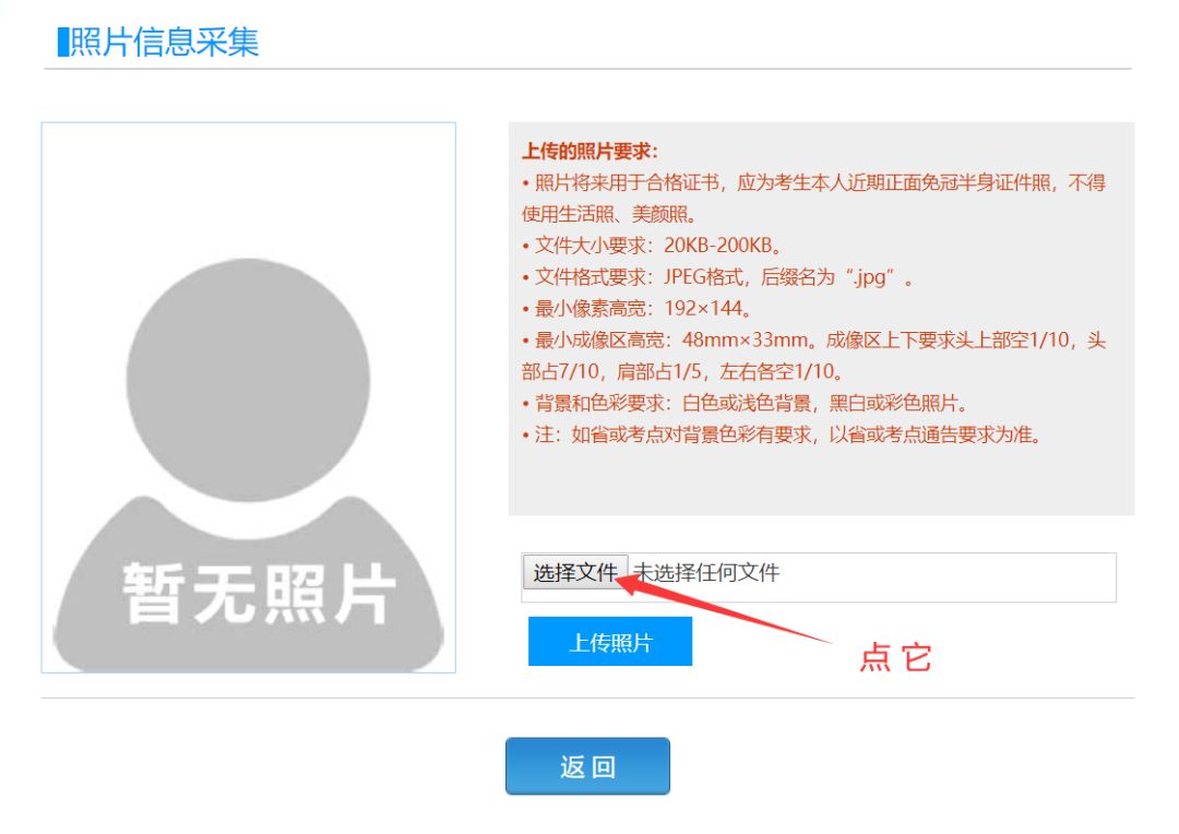 電腦顯示網站安全證書存在問題_電腦上顯示網站安全證書有問題_電腦網站顯示安全證書有問題