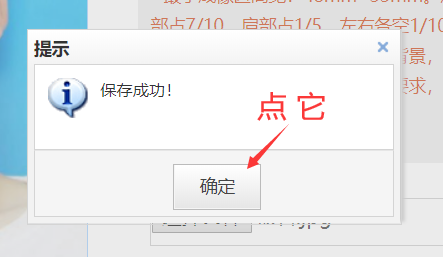 電腦顯示網站安全證書存在問題_電腦上顯示網站安全證書有問題_電腦網站顯示安全證書有問題