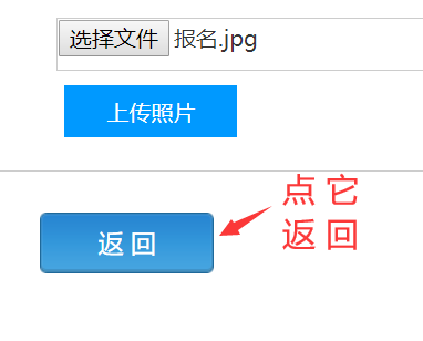 電腦網站顯示安全證書有問題_電腦上顯示網站安全證書有問題_電腦顯示網站安全證書存在問題