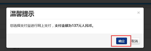 電腦上顯示網站安全證書有問題_電腦網站顯示安全證書有問題_電腦顯示網站安全證書存在問題