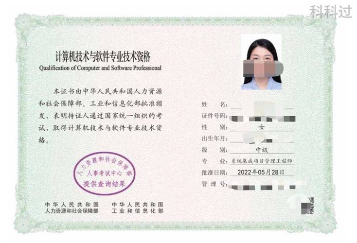 電腦上顯示網站安全證書有問題_電腦網站顯示安全證書有問題_電腦顯示網站安全證書存在問題