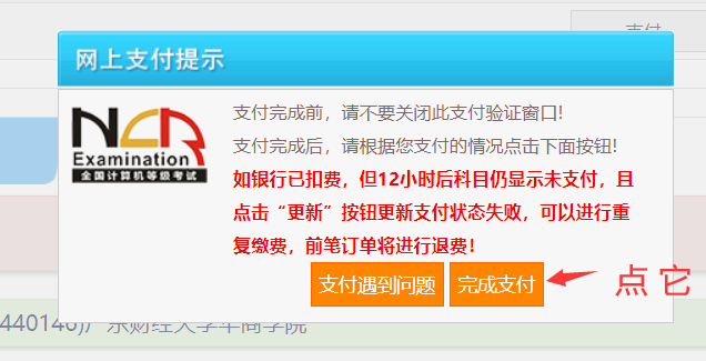 電腦網站顯示安全證書有問題_電腦上顯示網站安全證書有問題_電腦顯示網站安全證書存在問題