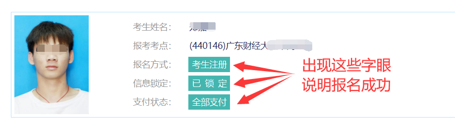 電腦顯示網站安全證書存在問題_電腦網站顯示安全證書有問題_電腦上顯示網站安全證書有問題