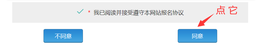 電腦顯示網站安全證書存在問題_電腦網站顯示安全證書有問題_電腦上顯示網站安全證書有問題