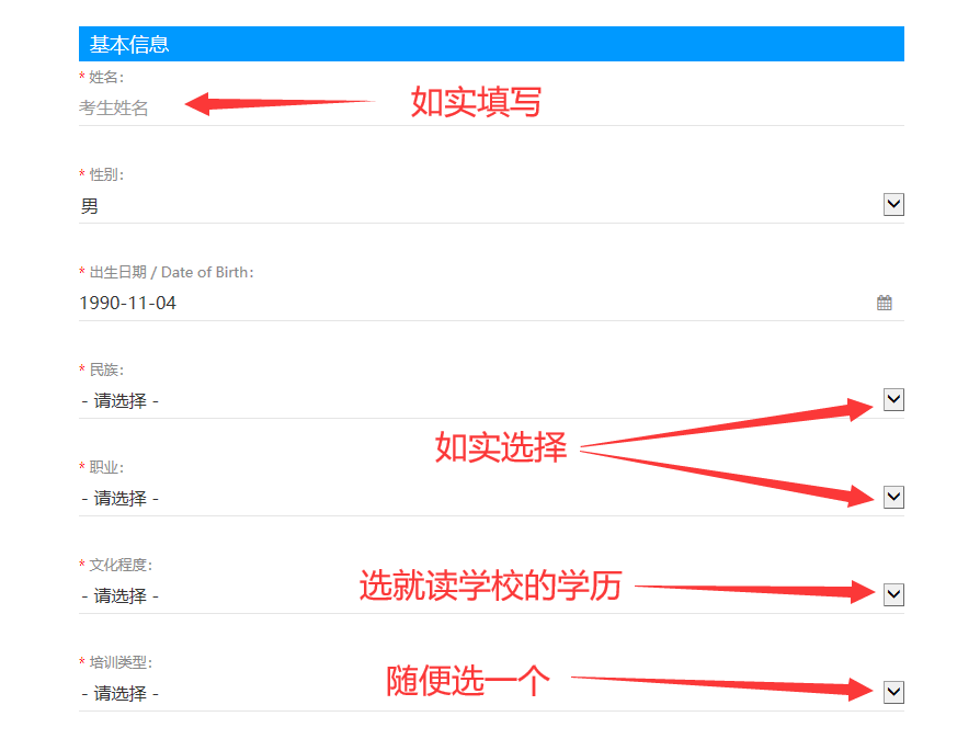 電腦顯示網站安全證書存在問題_電腦上顯示網站安全證書有問題_電腦網站顯示安全證書有問題