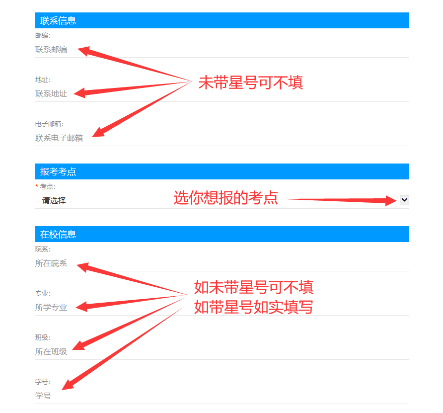 電腦顯示網站安全證書存在問題_電腦網站顯示安全證書有問題_電腦上顯示網站安全證書有問題
