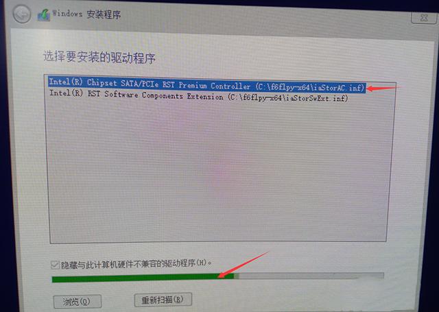 克隆硬盤后進不去系統_克隆硬盤進系統去后沒反應_硬盤克隆后系統無法啟動