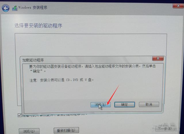 硬盤克隆后系統無法啟動_克隆硬盤后進不去系統_克隆硬盤進系統去后沒反應