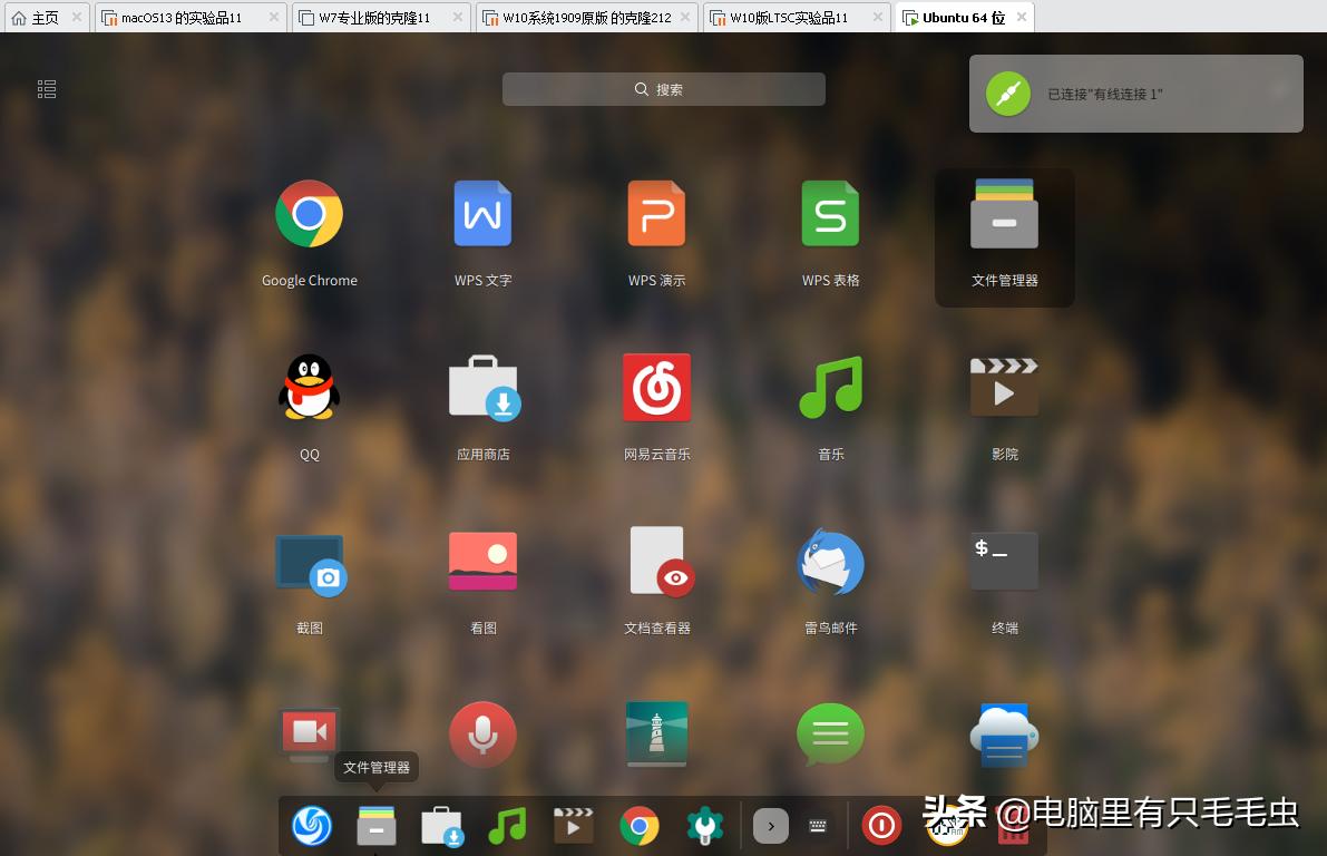 win7激活程序有什么用_win7激活軟件需要聯(lián)網(wǎng)嗎_激活windows7的軟件