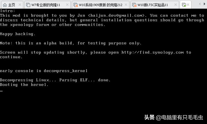 激活windows7的軟件_win7激活軟件需要聯(lián)網(wǎng)嗎_win7激活程序有什么用