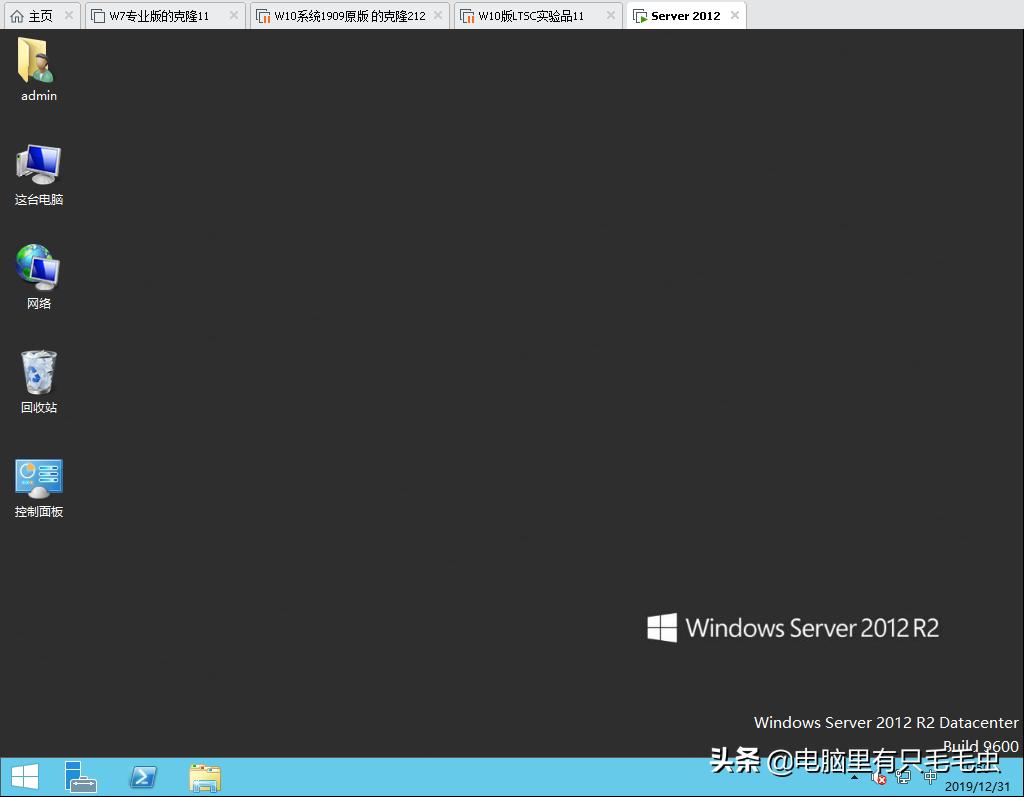 激活windows7的軟件_win7激活程序有什么用_win7激活軟件需要聯(lián)網(wǎng)嗎