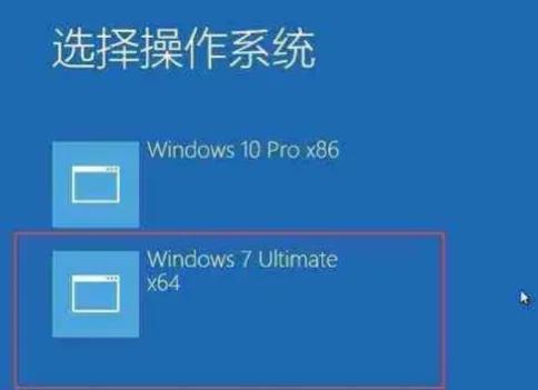 激活windows7的軟件_win7激活軟件需要聯(lián)網(wǎng)嗎_win7激活程序有什么用