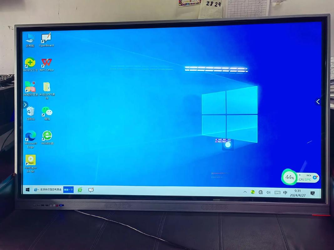 激活windows7的軟件_win7激活程序有什么用_win7激活軟件需要聯(lián)網(wǎng)嗎