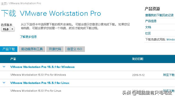 激活windows7的軟件_win7激活軟件需要聯(lián)網(wǎng)嗎_win7激活程序有什么用