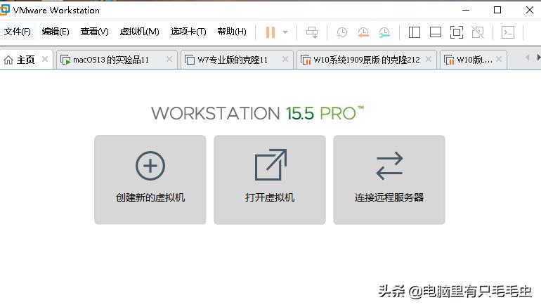 win7激活程序有什么用_激活windows7的軟件_win7激活軟件需要聯(lián)網(wǎng)嗎