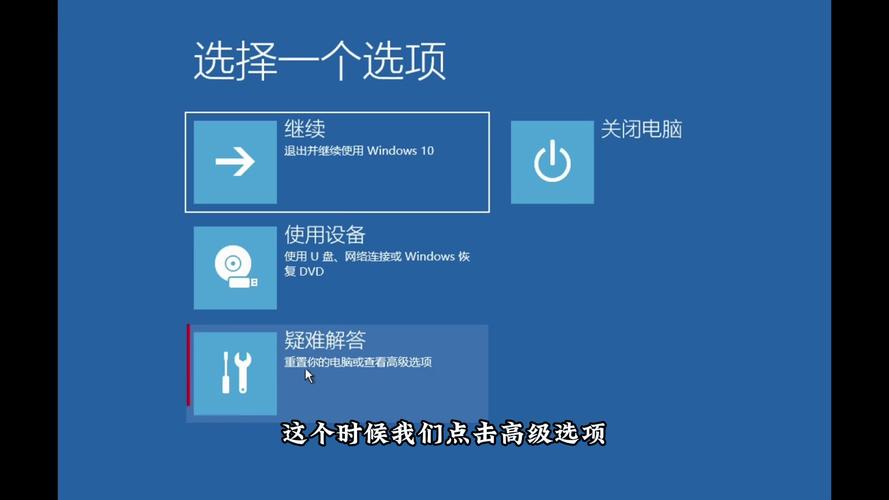 電腦開機音樂怎么設(shè)置方法_電腦開機音樂怎么自定義_電腦能設(shè)置開機音樂