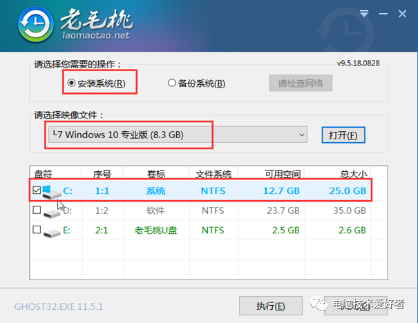 電腦開機音樂怎么設(shè)置方法_電腦能設(shè)置開機音樂_電腦開機音樂怎么自定義