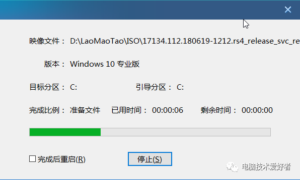 電腦能設(shè)置開機音樂_電腦開機音樂怎么設(shè)置方法_電腦開機音樂怎么自定義