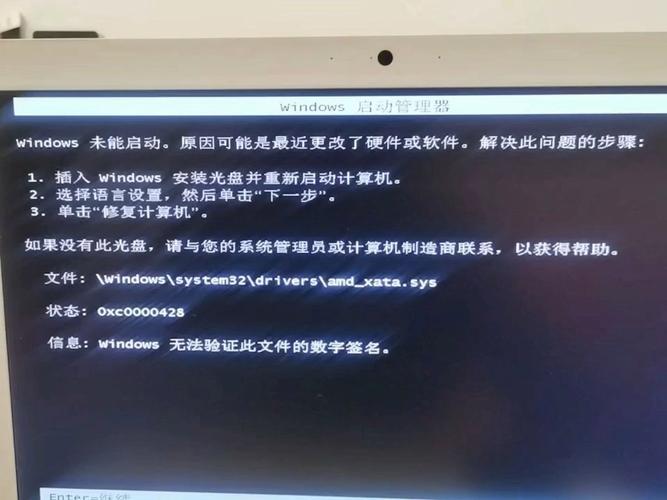 電腦能設(shè)置開機音樂_電腦開機音樂怎么自定義_電腦開機音樂怎么設(shè)置方法