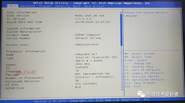 電腦開機音樂怎么設(shè)置方法_電腦開機音樂怎么自定義_電腦能設(shè)置開機音樂