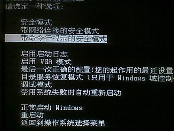 電腦能設(shè)置開機音樂_電腦開機音樂怎么自定義_電腦開機音樂怎么設(shè)置方法