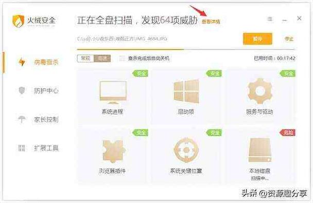 電腦能設置開機音樂_電腦開機音樂怎么設置方法_電腦能設置開機音樂嗎