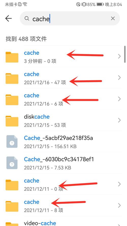 刪夾桌面掉文件上有記錄嗎_桌面上有文件夾刪不掉_刪夾桌面掉文件上有什么影響
