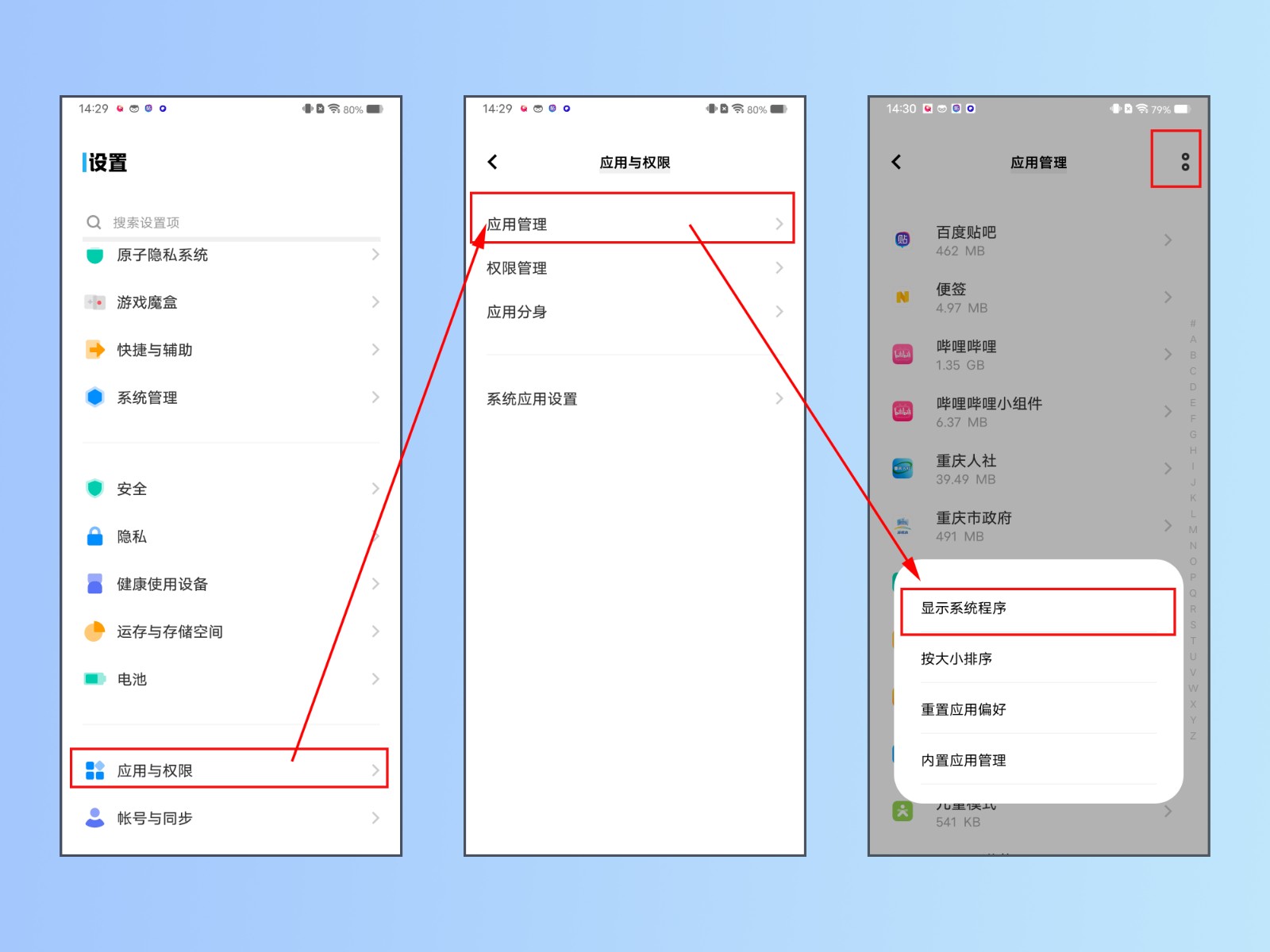 刪夾桌面掉文件上有什么影響_刪夾桌面掉文件上有記錄嗎_桌面上有文件夾刪不掉