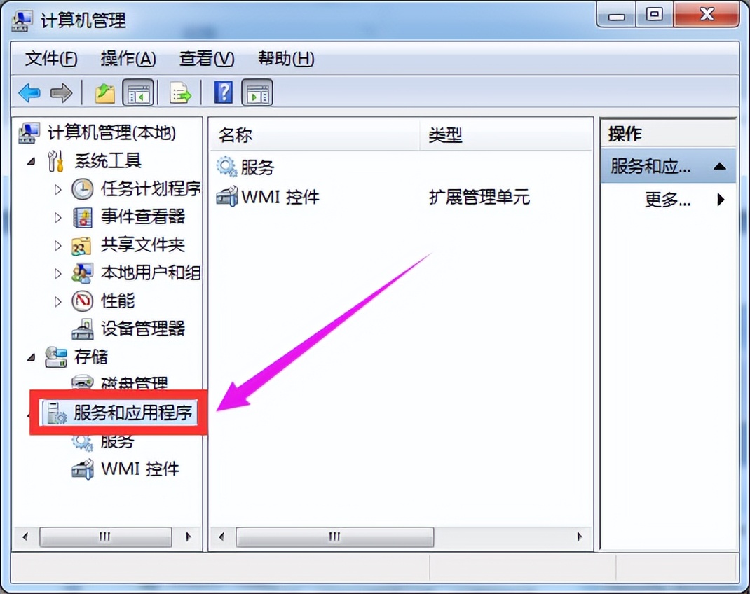 打印錯誤狀態(tài)顯示機型不正確_打印錯誤狀態(tài)顯示機器錯誤_打印機顯示錯誤狀態(tài)