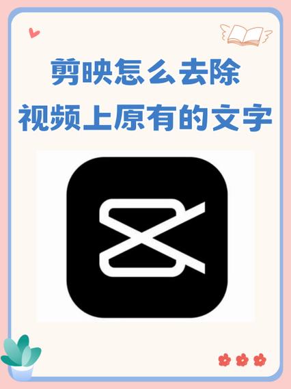 字體動(dòng)畫效果怎么做_會(huì)動(dòng)的字體怎樣制作_字體動(dòng)畫制作